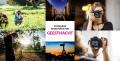 Fotokurs Geestacht – Fotografieren Lernen im Fotoworkshop Fotokurs Geestacht – Fotografieren Lernen im Fotoworkshop